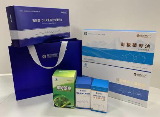 满城包装盒定制